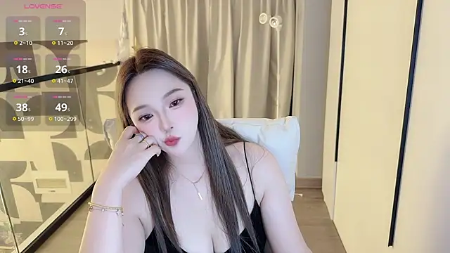 Amara-66 webcam