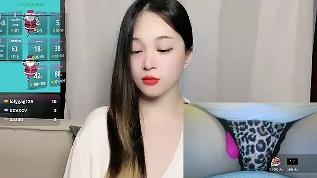 woaiqinqin webcam