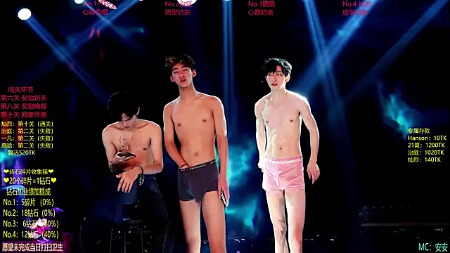 Exo-cbo live cam on StripChat