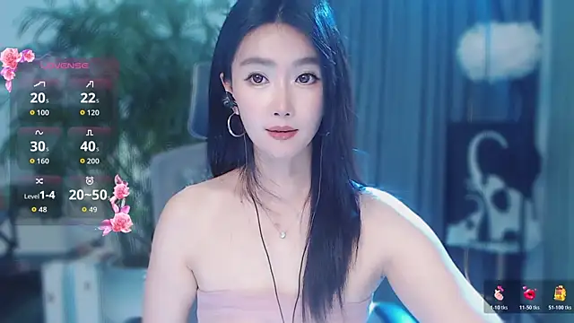 feifei-love webcam