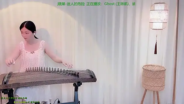 Tian-xin-999 webcam