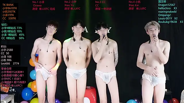 lucky-love888 webcam