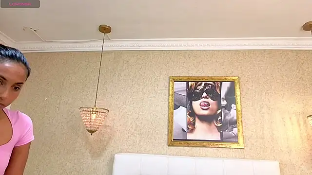 siacavali webcam