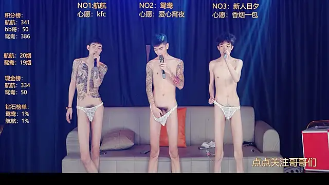 bad-boy9526 webcam