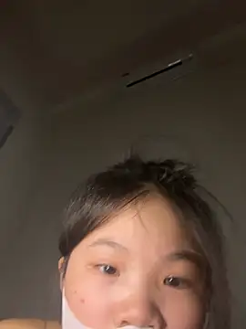 Mindora webcam