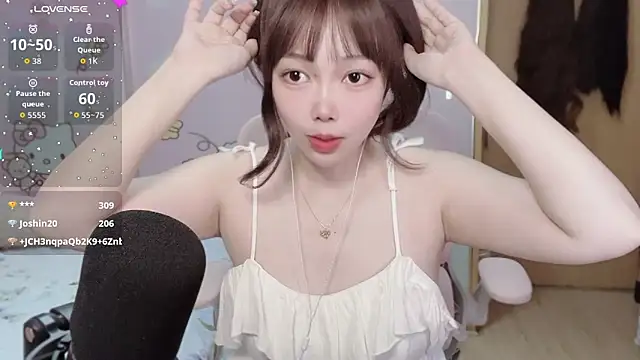 Una_2026 webcam