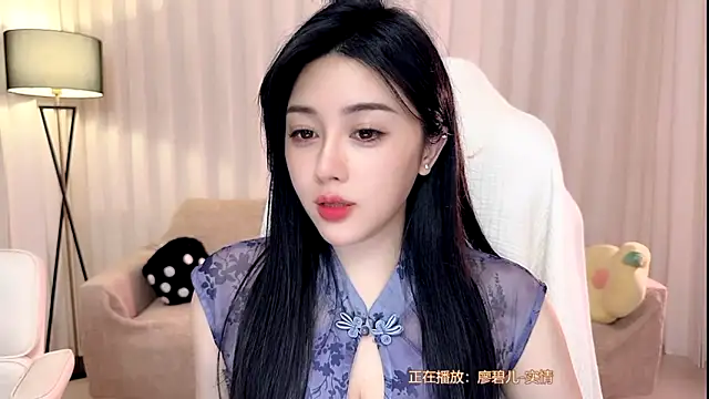 Canbaobao-KK webcam