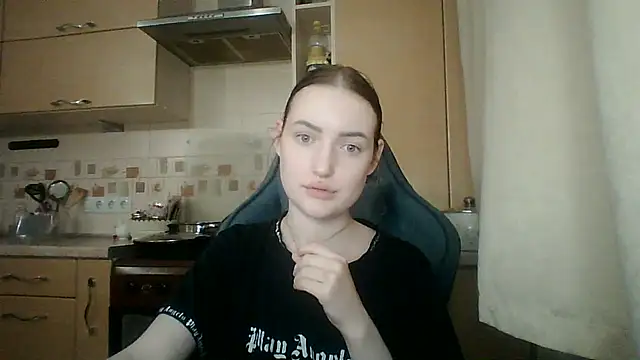 Lisanta webcam