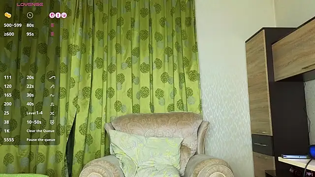 Cowell_Adelina webcam