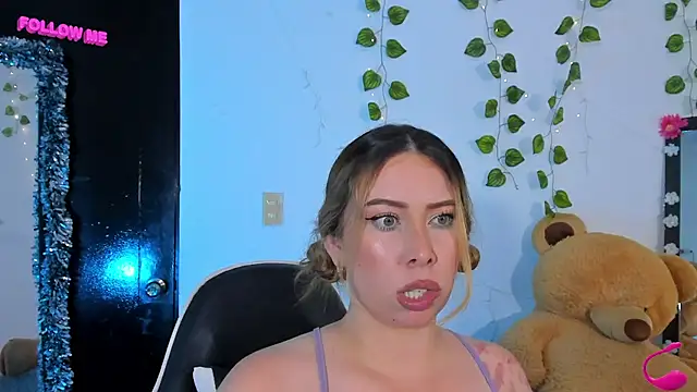 JanneKim webcam