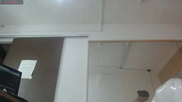 nei_girl webcam