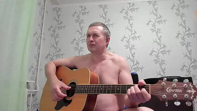 SanFrantsisko webcam