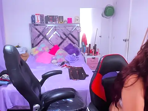 Luna_Analya webcam
