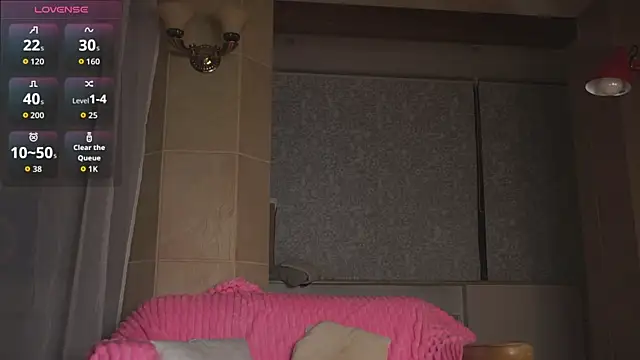 Nayeomy webcam