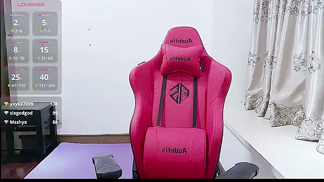 youyou-55 webcam
