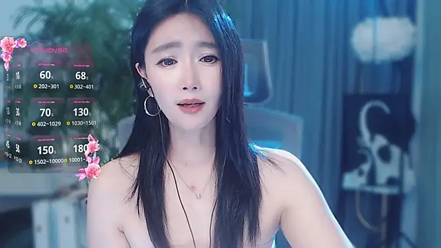 feifei-love webcam