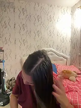Ponthip webcam