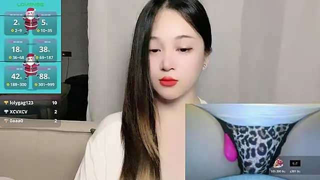 woaiqinqin webcam