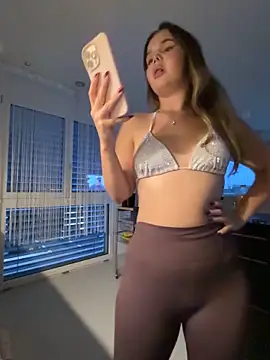 TheCinderella webcam
