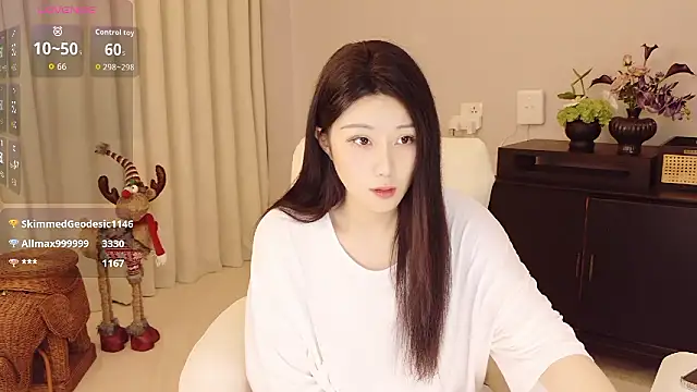 Lucky-baby webcam