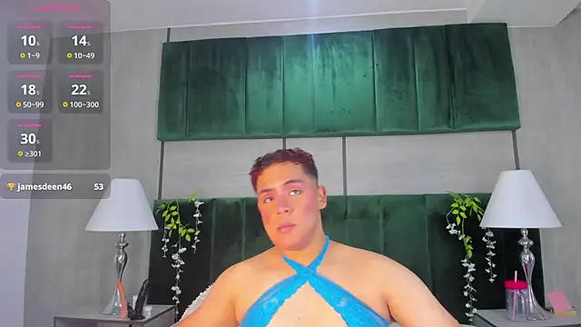Darian_laforteza webcam