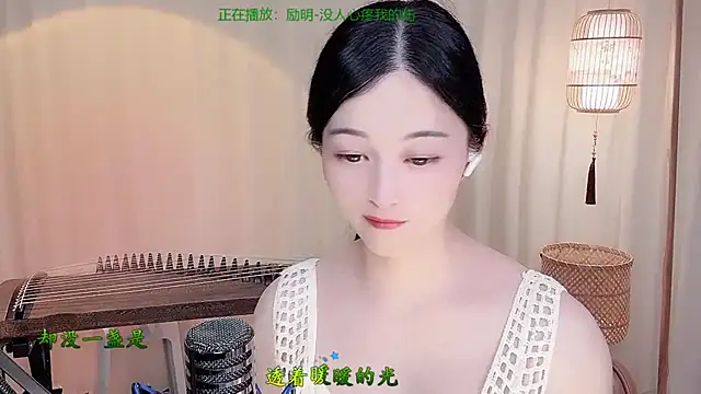Tian-xin-999 webcam
