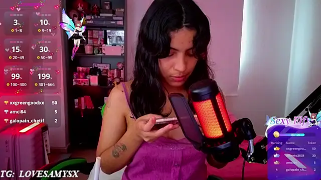 Lovelyamyy webcam