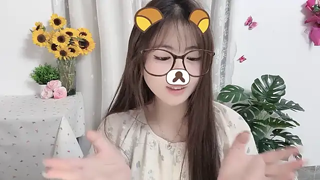 Amelia-babee webcam
