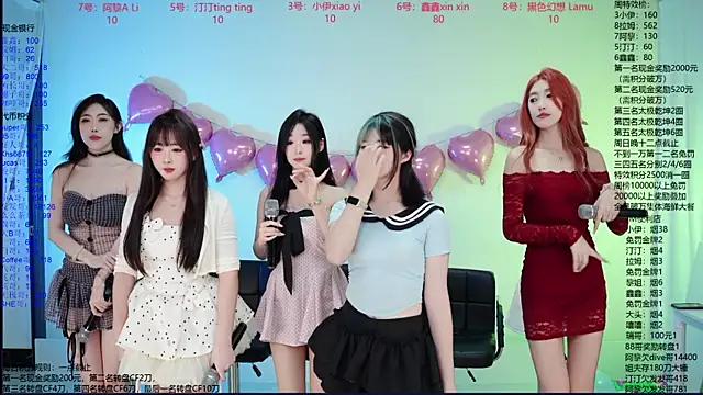 JM-777 webcam