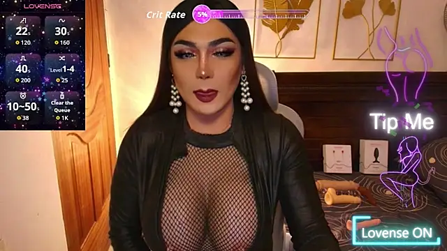 Versatile_MsPatty webcam