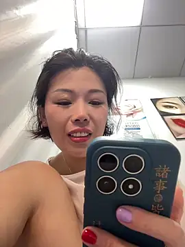milkwine webcam