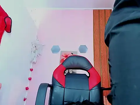 Aratnzacute webcam