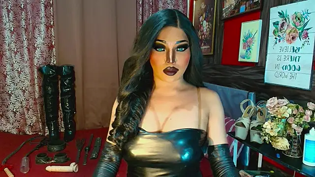demonfuta webcam