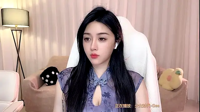 Canbaobao-KK webcam