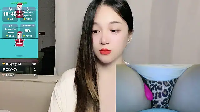 woaiqinqin webcam