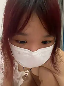 ddin-099 webcam