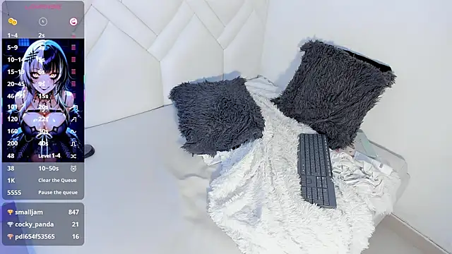 sky_velvet webcam