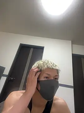 nemukun3 webcam