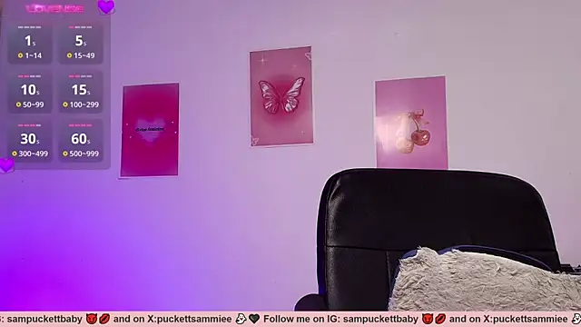 Sampuckettbaby webcam