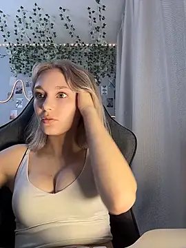 yer_gara webcam