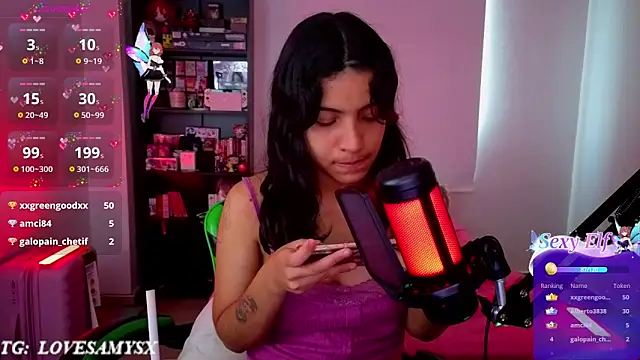 Lovelyamyy webcam