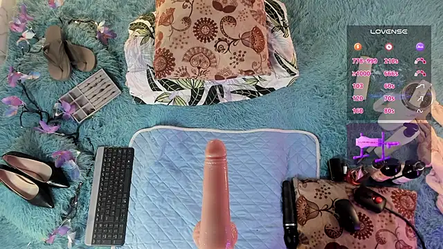 Eilin_clio webcam