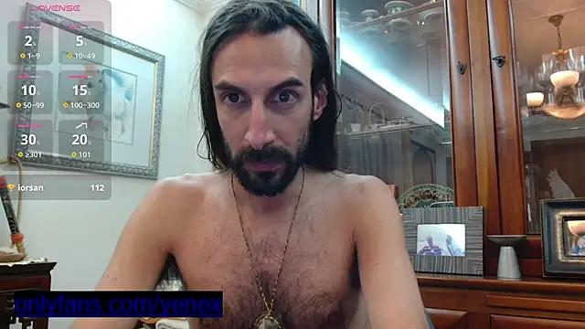 aircum99 webcam