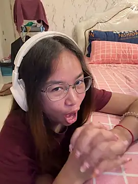 Ponthip webcam