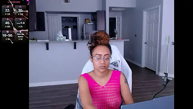 RylReese webcam