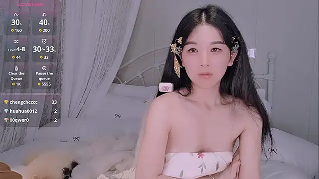 BingLin- webcam