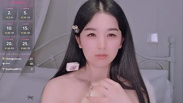 binglin- (Ask my age) - #asian #asian-foot-fetish #black-hair #cam2cam #chinese #cosplay #deluxe-cam2cam #foot-fetish #hd #interactive-toys #lovense #nylon #petite #petite-asian #student #topless #topless-asian #upskirt