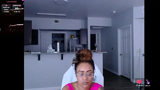 RylReese webcam