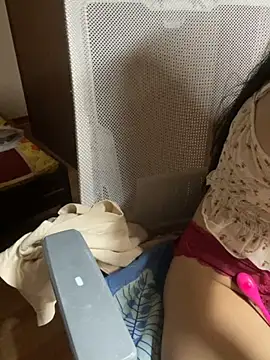 Mina048 webcam