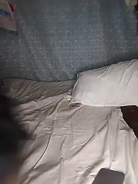 pEmmitLJamex webcam